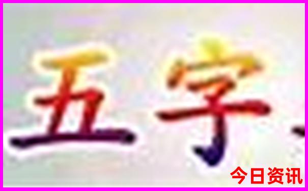 8月适合旅游的地方